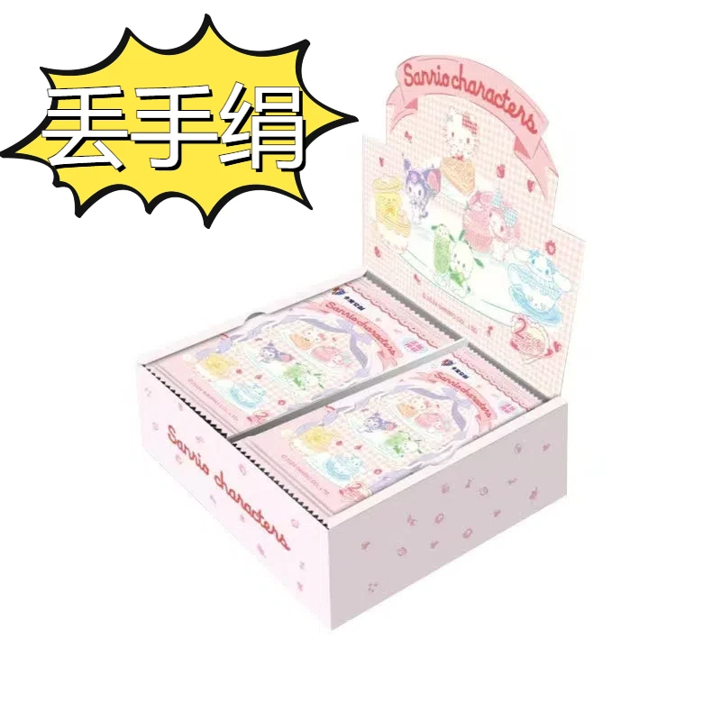 一弹2米【丢手绢】卡宝文创三丽欧-拍立得-正版收藏卡牌（代拆）