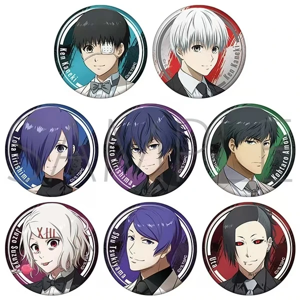 超萌好物【东京喰种】十周年纪念吧唧盲盒 代拆