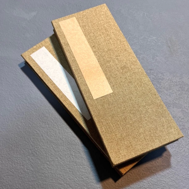 【知白文房】定制款亚麻布册页 9✖️24cm 手工宣纸半生半熟10折20页