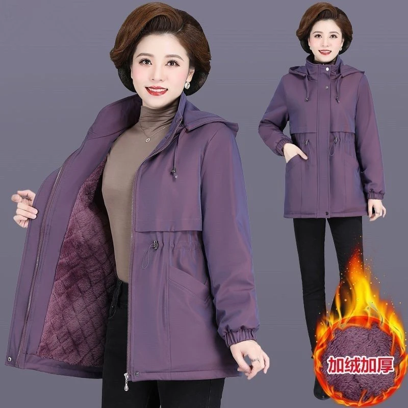 微胖毛衣中长款遮屁股女妈妈外套加绒加厚派克服中老年加肥加大秋