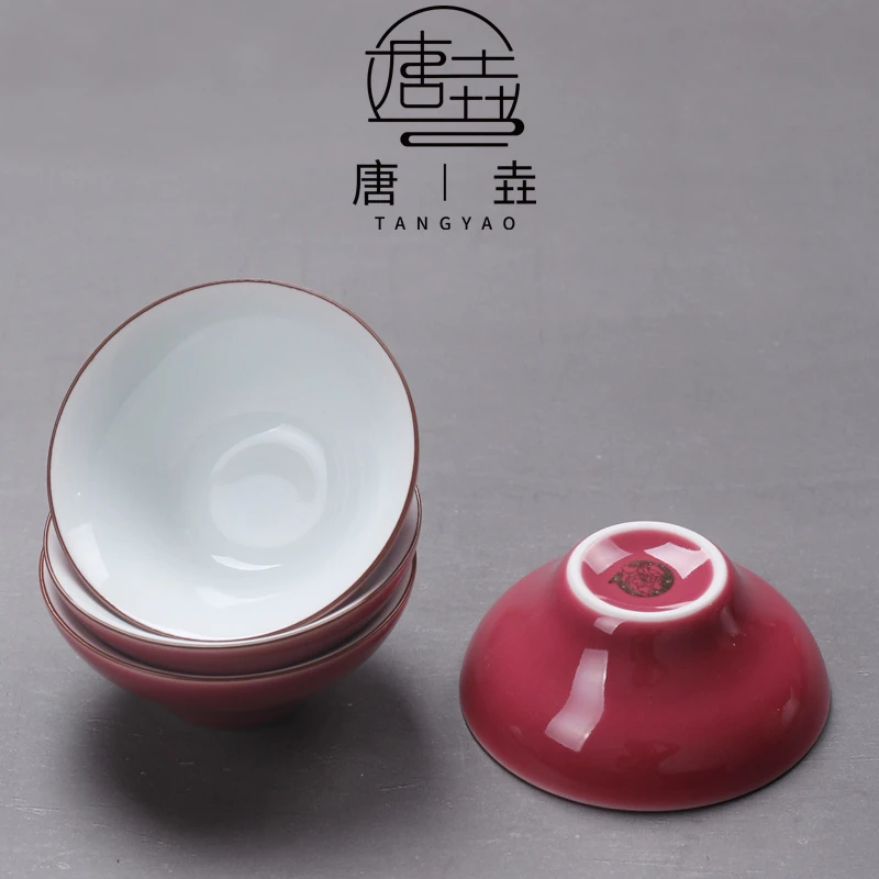 茶杯陶瓷品茗杯功夫茶具日式茶盏小号杯子复古家用单杯普洱杯
