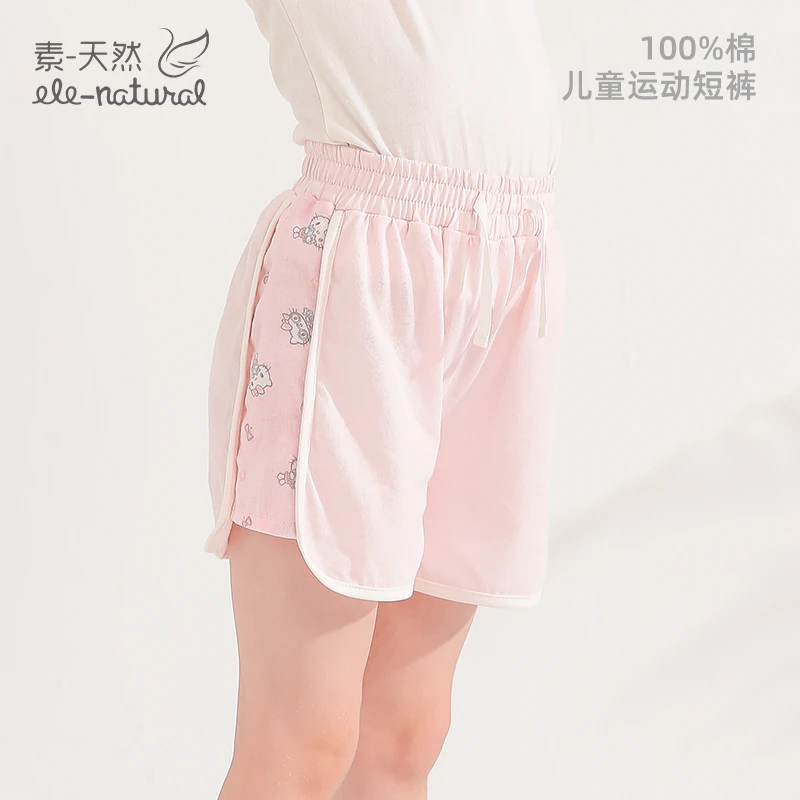 针织运动短裤女童宝宝夏季薄款外穿女孩透气天然舒适