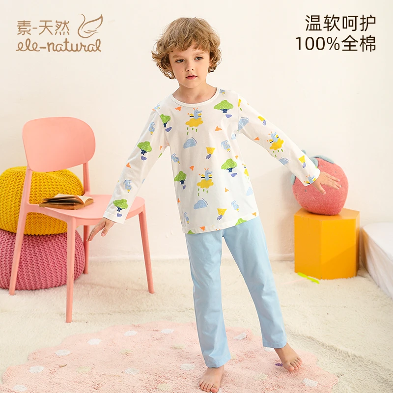 素天然L28S113天马行空针织纯棉长袖家居服（套装有优惠）春秋儿童