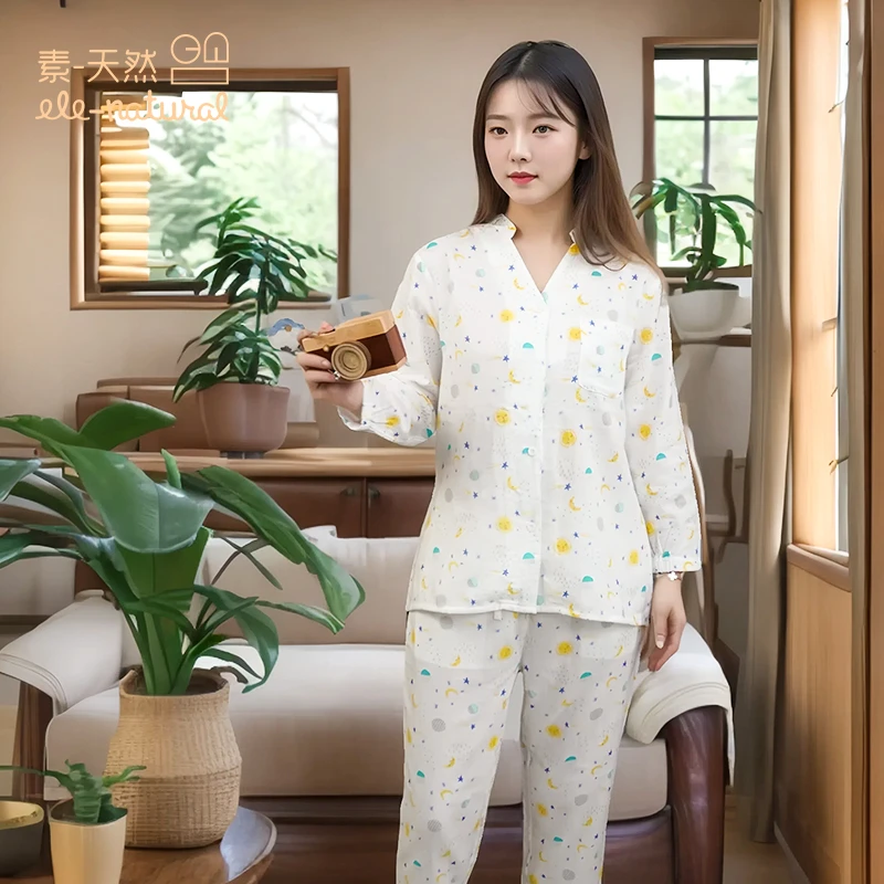 素天然素天然S27璀璨星空双层纱布八分袖家居套装（已开价）