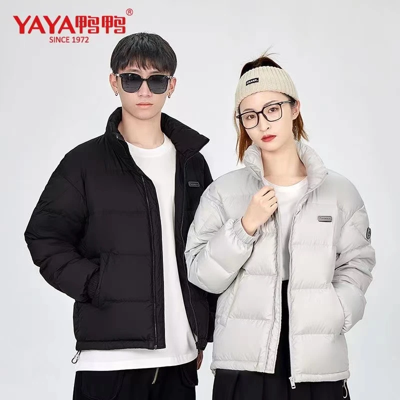 YAYA/鸭鸭【YE2A000756A】潮流百搭简约时尚气质感情侣羽绒服休闲