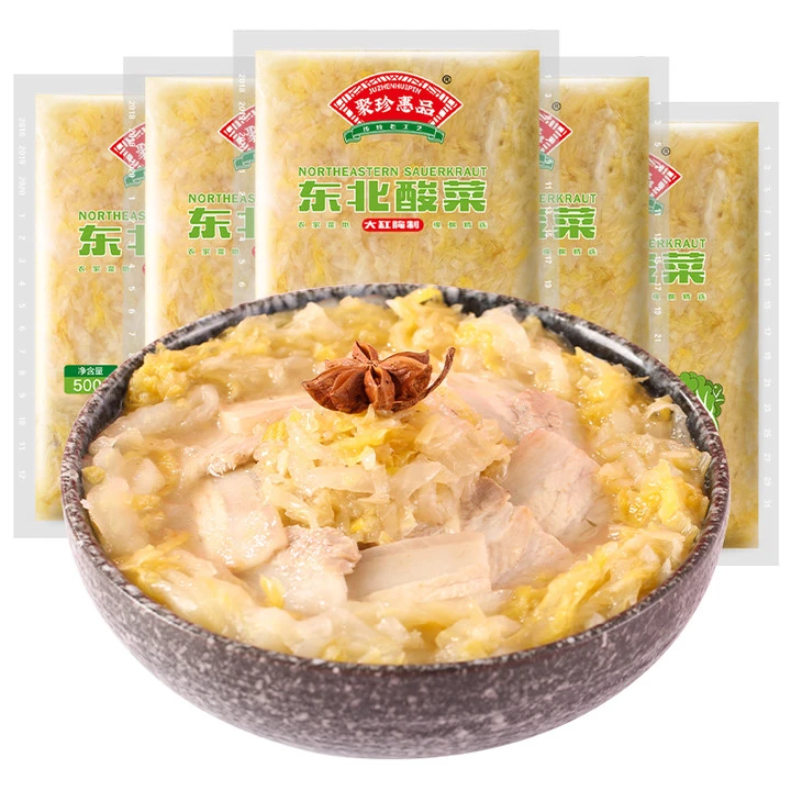 【丽丽推荐】东北酸菜农家腌制酸菜切件脆爽酸菜丝免切500g*7包