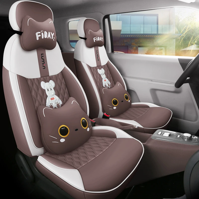 新款专车定制糯玉米暴力熊菱形汽车坐垫全包围座套长安座椅套