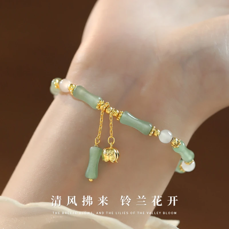 925银手链 手链女生款银饰品竹节情侣生日礼物送女友手串小众老婆