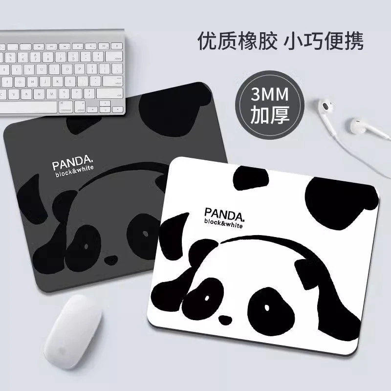 鼠标垫小号黑白熊猫办公室软垫笔记本电脑护腕垫可爱家用防滑耐脏