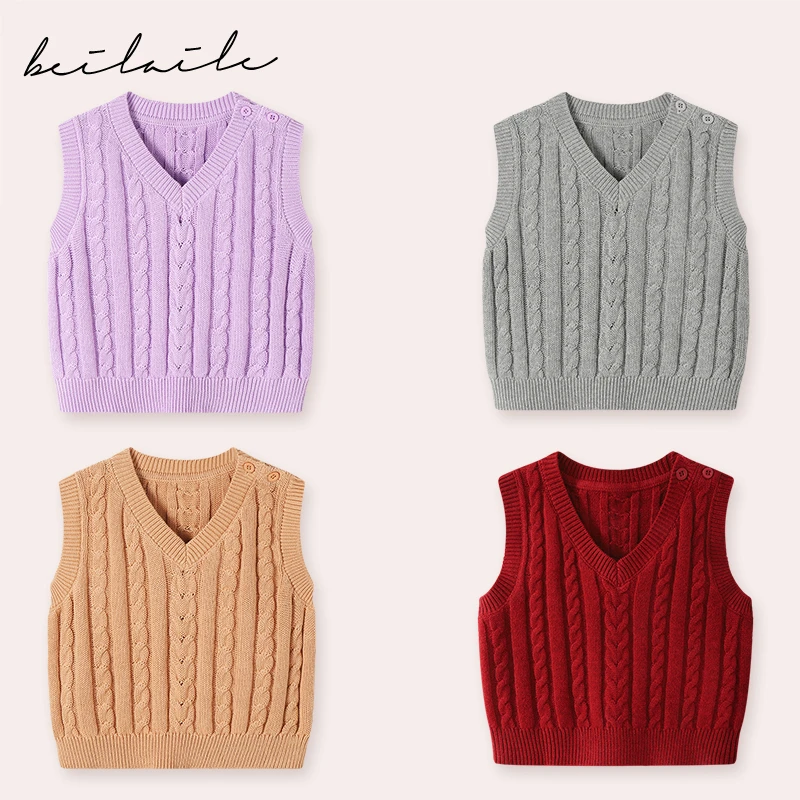 婴儿童装春秋季毛衣马甲2023秋装新款潮宝宝衣服男童针织开衫外套