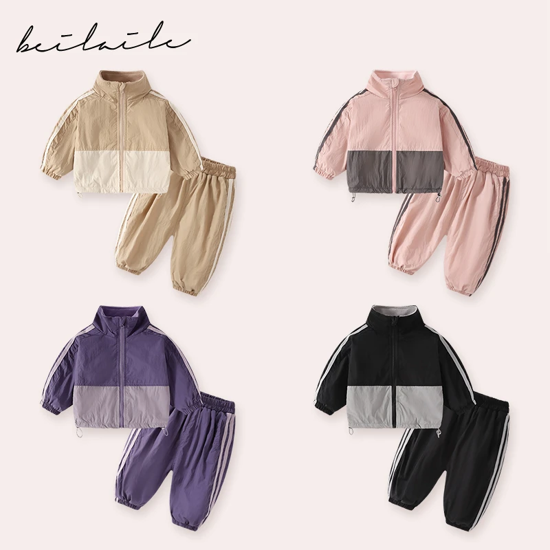 【三防冲锋套装】婴儿衣服男童连帽外套装秋冬小童上衣i13