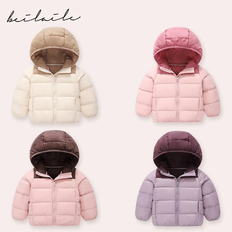 【撞色三防羽绒外套】婴儿童连体衣服羽绒拜年秋冬马甲白鸭绒H16