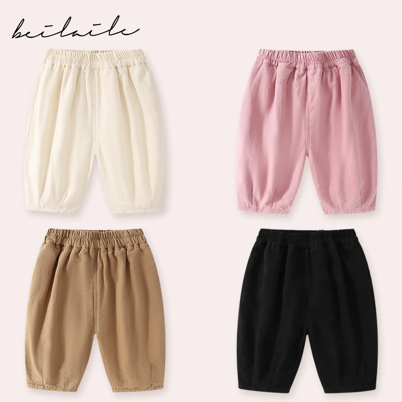 【百搭加绒哈伦裤  】男女童喇叭款春装新款女宝裤子J11 ZJ