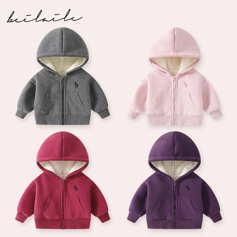 【柔软超厚 舒棉绒卫衣套装 】婴儿童套装宝宝卫衣两件套秋冬季i20