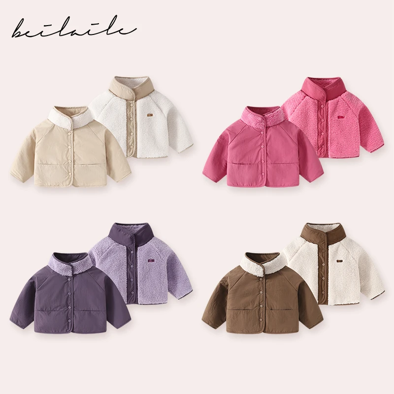 【双面穿绒绒外套 小洛妈咪】婴儿童上衣服男童宝宝秋冬洋气外套K1