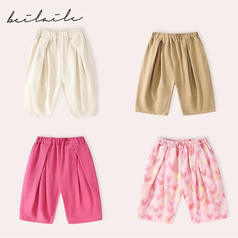 【百搭萝卜裤 小乐妈咪】男女童喇叭款春装新款女宝裤子B14