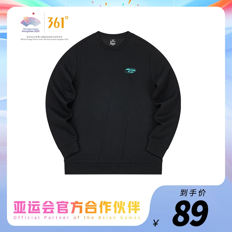 361°男女情侣款套头卫衣长袖运动时尚休闲圆领秋季户外宽松型3596