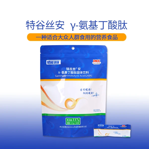 特谷丝安γ-氨基丁酸肽固体饮料 3.9gx30袋