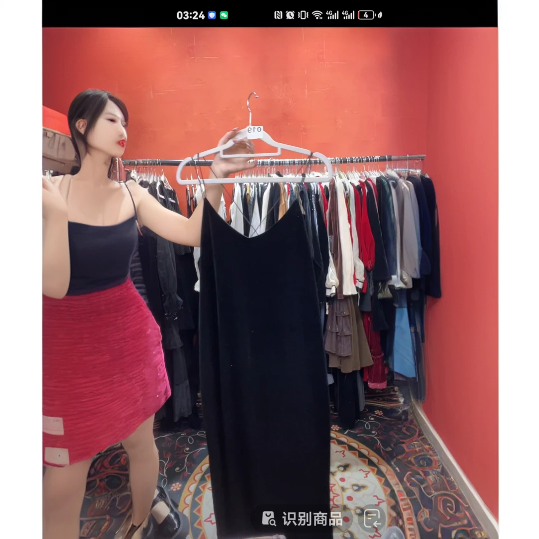 直播间下单连衣裙