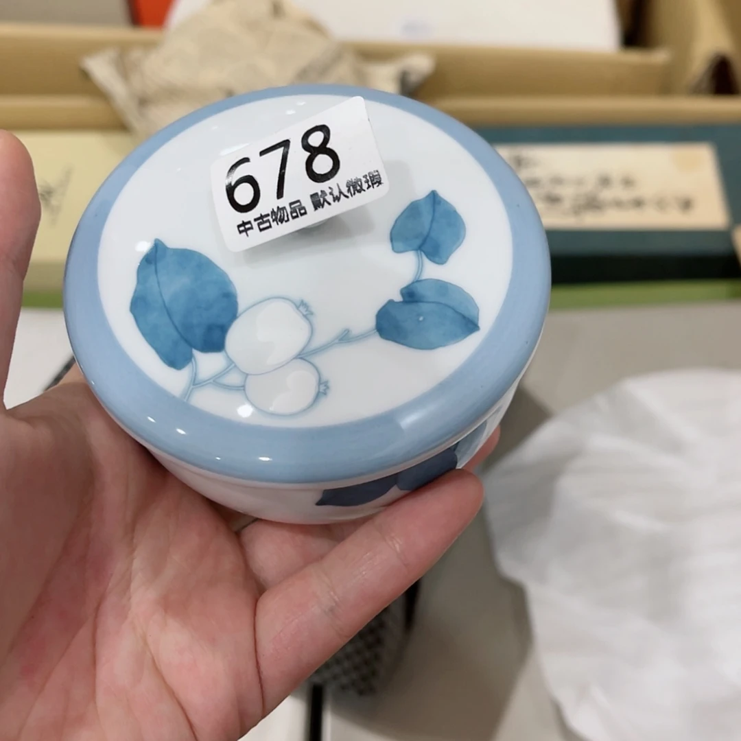 【闪购商品】杯@**若678陶茶文玩陶茶文玩
