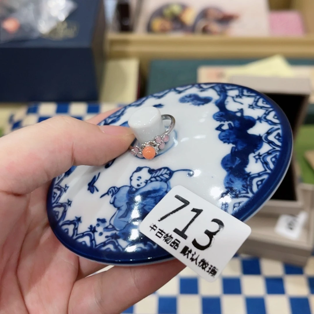 【闪购商品】杯J**.713陶茶文玩陶茶文玩