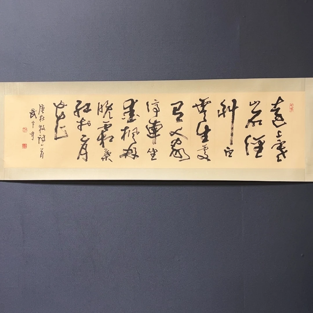 【闪购商品】书法1111