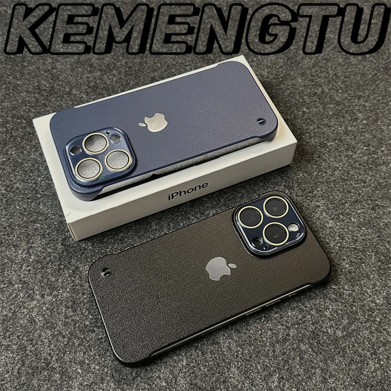 苹果15超薄手机壳14pro无边框皮纹裸机壳13promax镜头全包壳适用