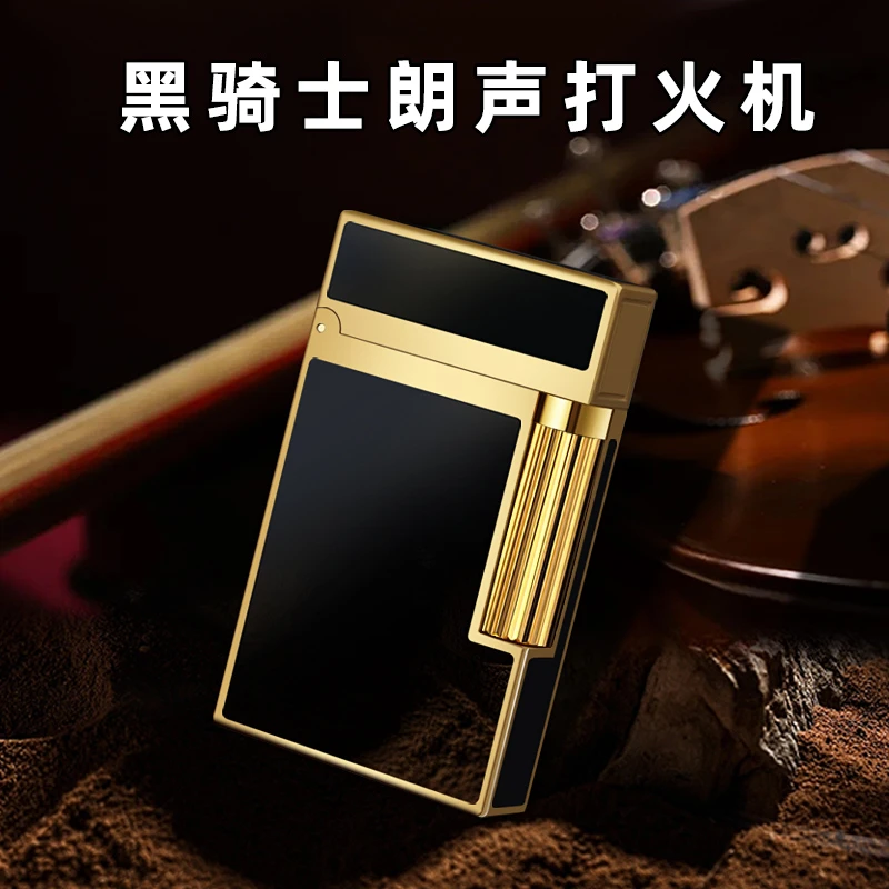 男生生日礼物送老公小众高级感创意感定制打火机送男士新年伴手礼