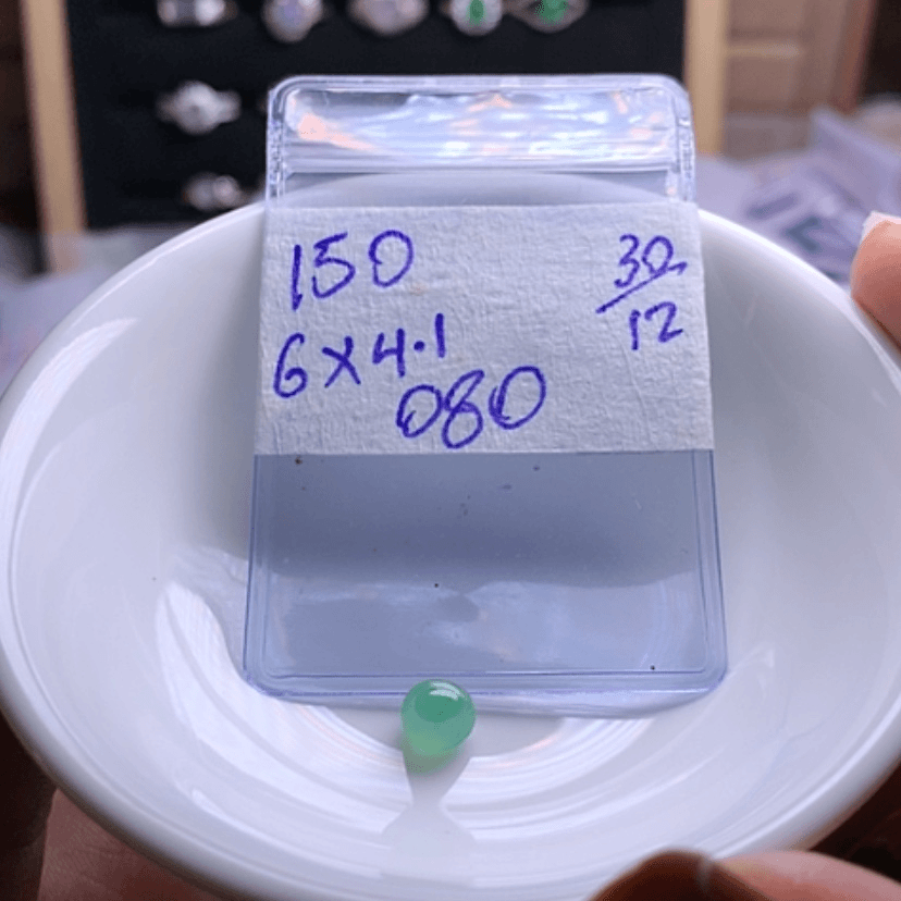 【闪购商品】定制翡翠未镶嵌