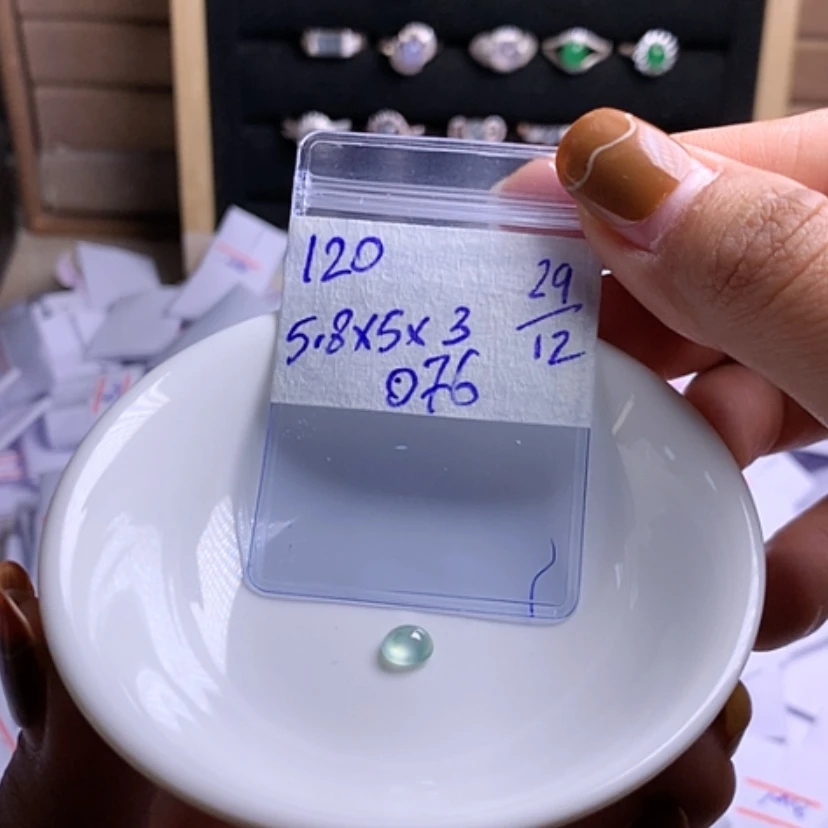 【闪购商品】定制翡翠未镶嵌