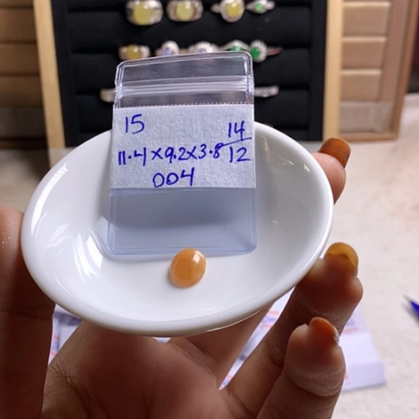 【闪购商品】定制翡翠未镶嵌