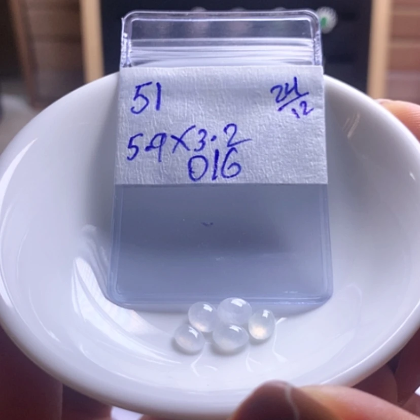 【闪购商品】定制翡翠未镶嵌