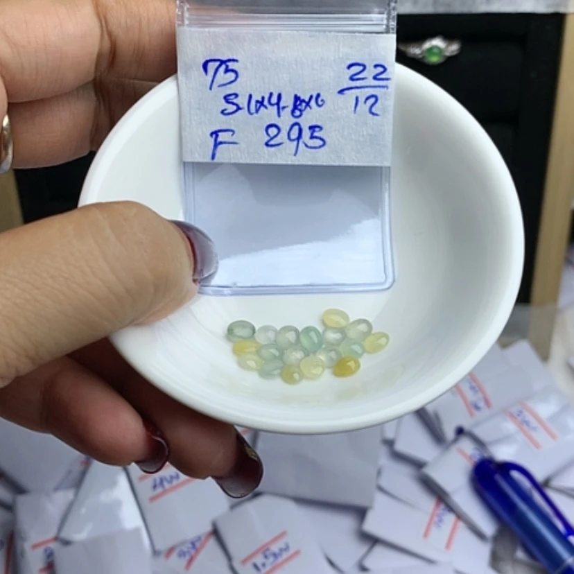 【闪购商品】定制翡翠未镶嵌