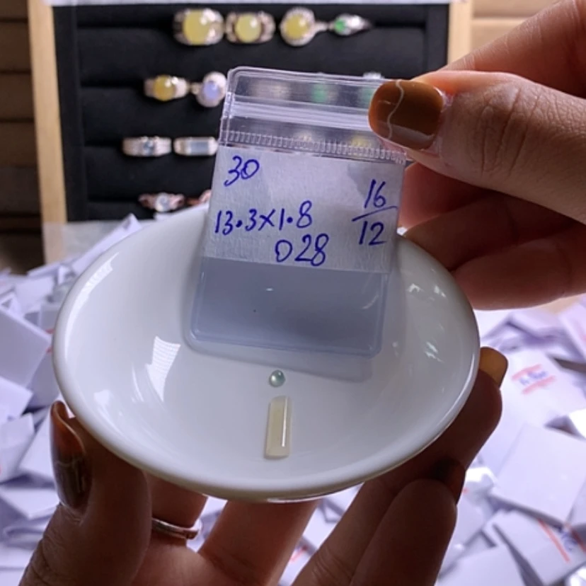 【闪购商品】定制翡翠未镶嵌
