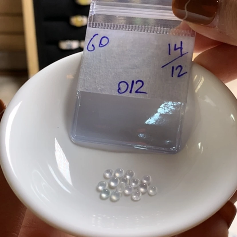 【闪购商品】定制翡翠未镶嵌