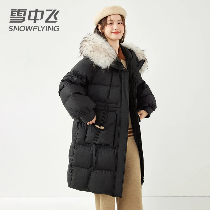 雪中飞中长款羽绒服女2023新款高档大毛领收腰显瘦气质保暖冬外套