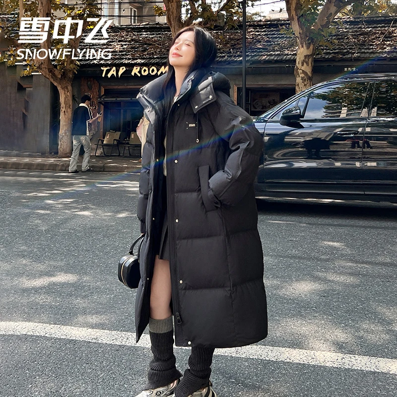 时尚女装韩版长款宽松过膝休闲保暖冬季潮流冬季反季清仓