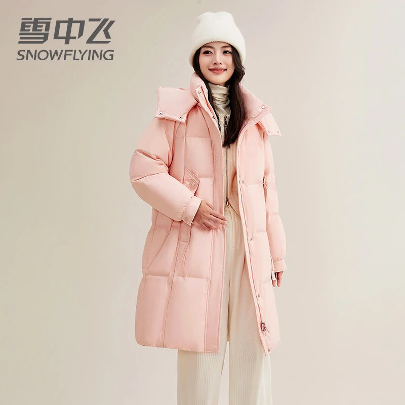 雪中飞长款宽松羽绒服女2024韩版廓形洋气大牌连帽冬季羽绒服推荐
