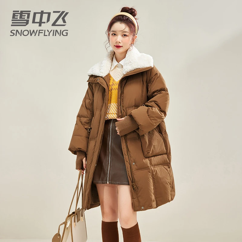 SNOW FLYING/雪中飞【慕斯云朵系列】翻领针织时尚中长款加厚羽绒服
