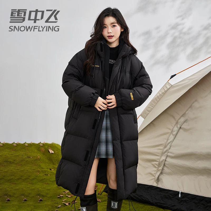 【铂金户外系列】长款加厚休闲黑色新国标90绒羽绒服