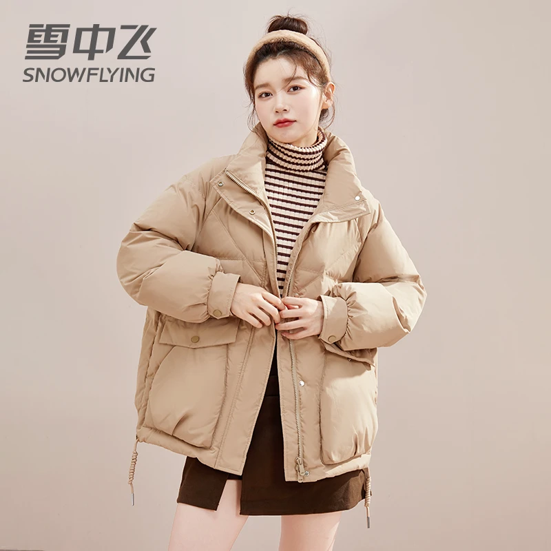 【雪中飞】2022新款时尚短款立领羽绒服纯色大地系外套女装冬季