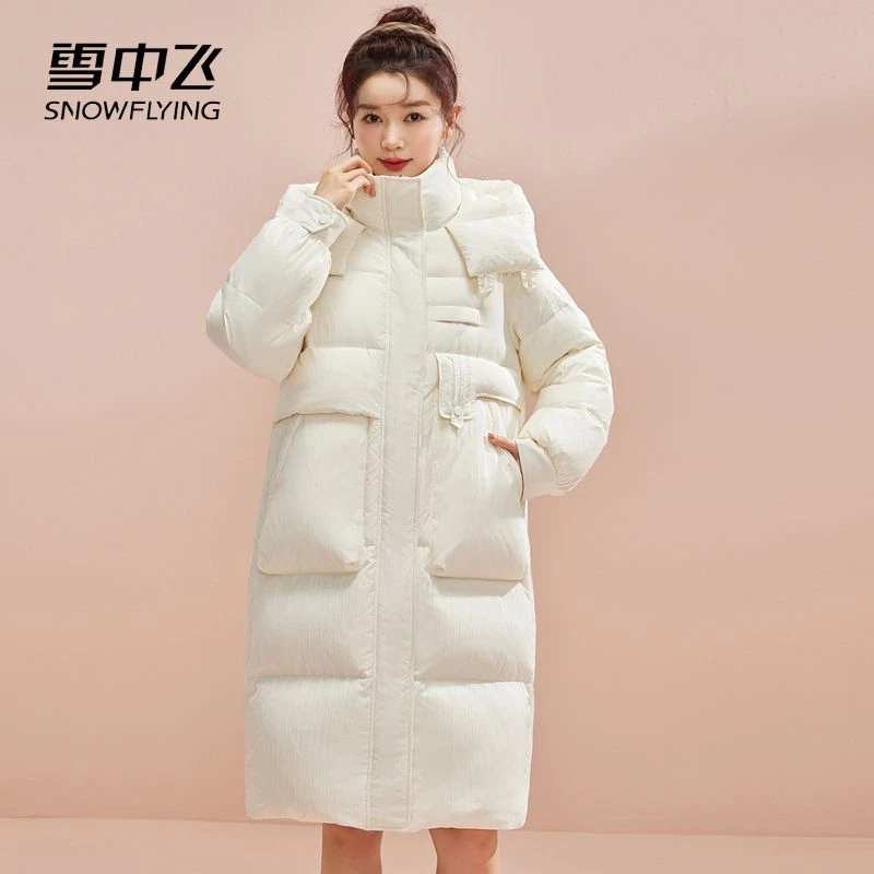 雪中飞中长款羽绒服女2023新款时尚简约韩版加厚保暖冬季休闲外套