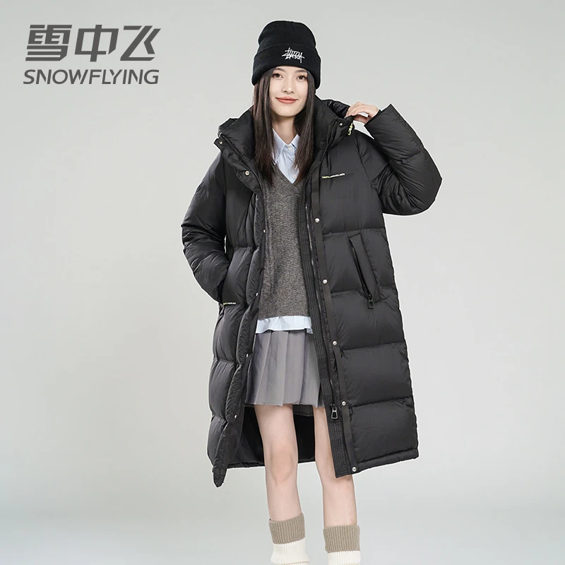 【铂金系列】过膝防风时尚加厚连帽保暖羽绒服