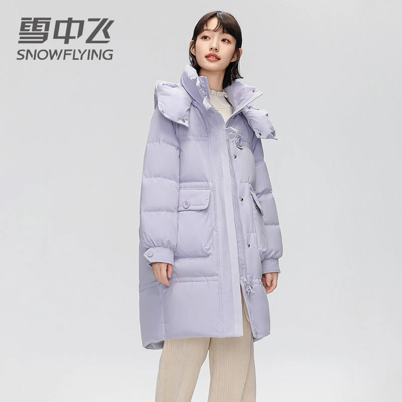 雪中飞中长款羽绒服女2023新款韩版高档时尚简约加厚保暖冬季外套