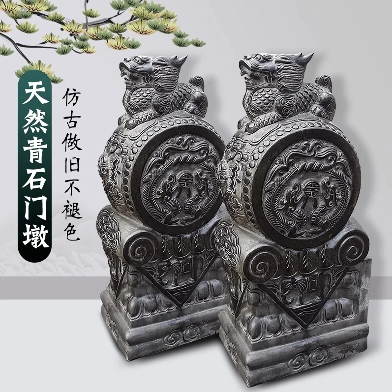 石雕门墩一对抱鼓石家用仿古青石麒麟门鼓门口摆件手工貔貅复古