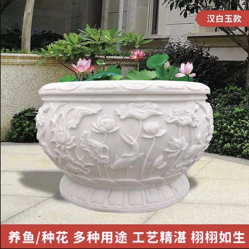 石雕鱼缸花盆汉白玉青石中式仿古鱼缸天然庭院户外工艺品摆件装饰