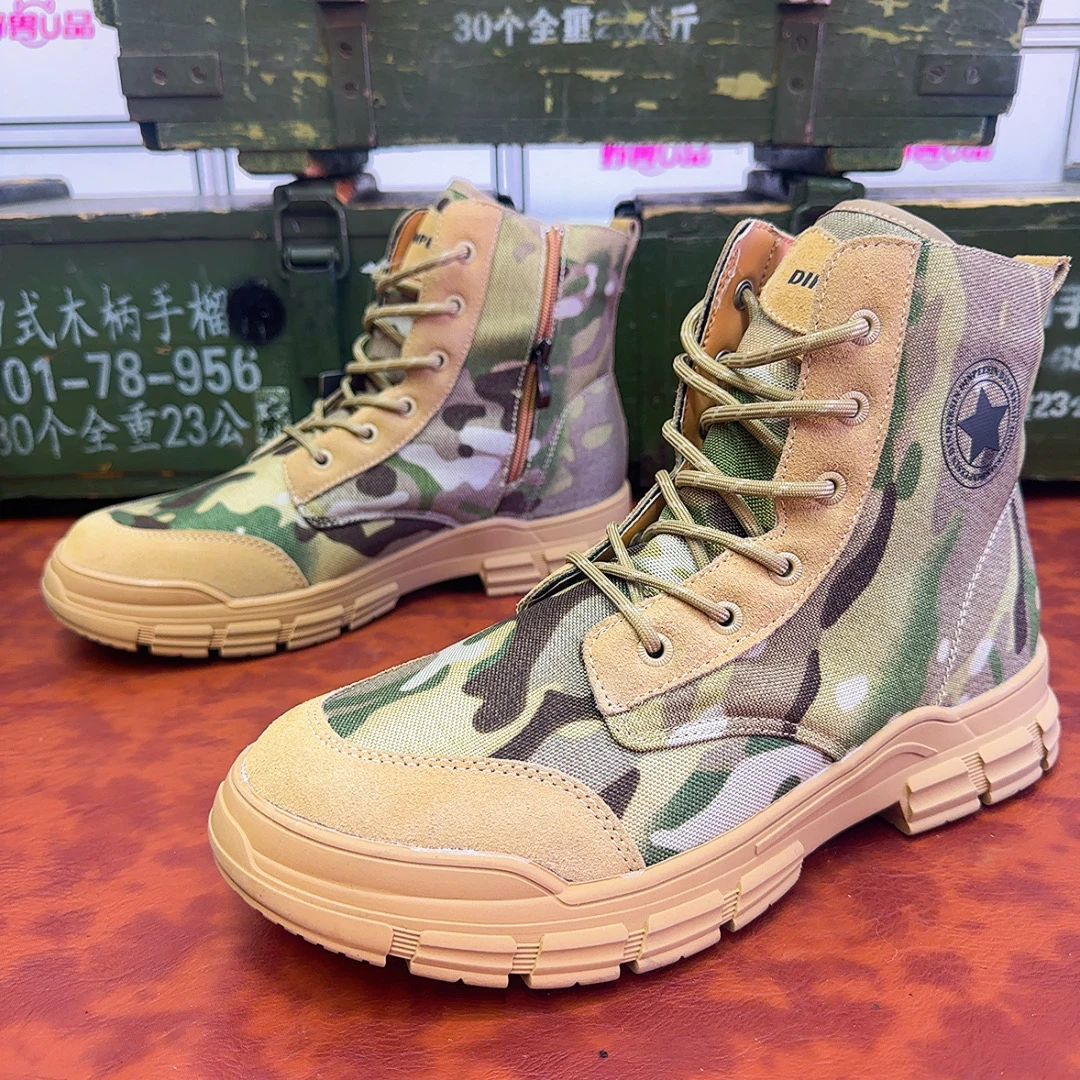 2306B户外拉链马丁靴