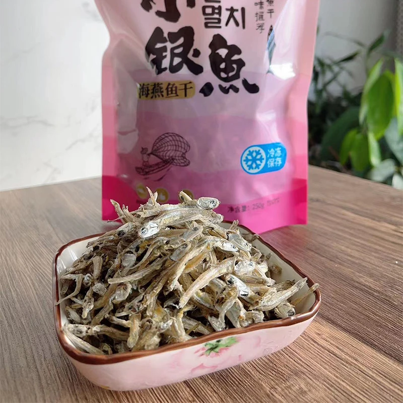 【金花优选】吉林延吉特产朝鲜族小鱼干小银鱼半斤装美味特色味道好