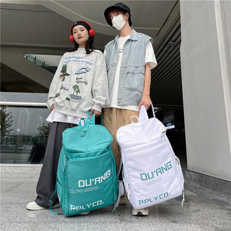 户外双肩包多功能休闲潮百搭轻便男士简约运动旅行包男女便携背包