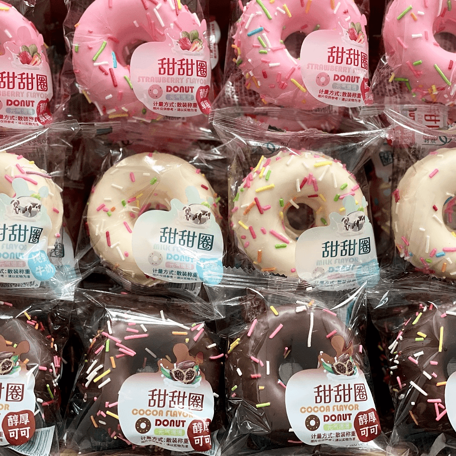 巧力蛋糕点甜甜圈爱网红零食商用烘焙店蛋糕房超市早餐店笋0g